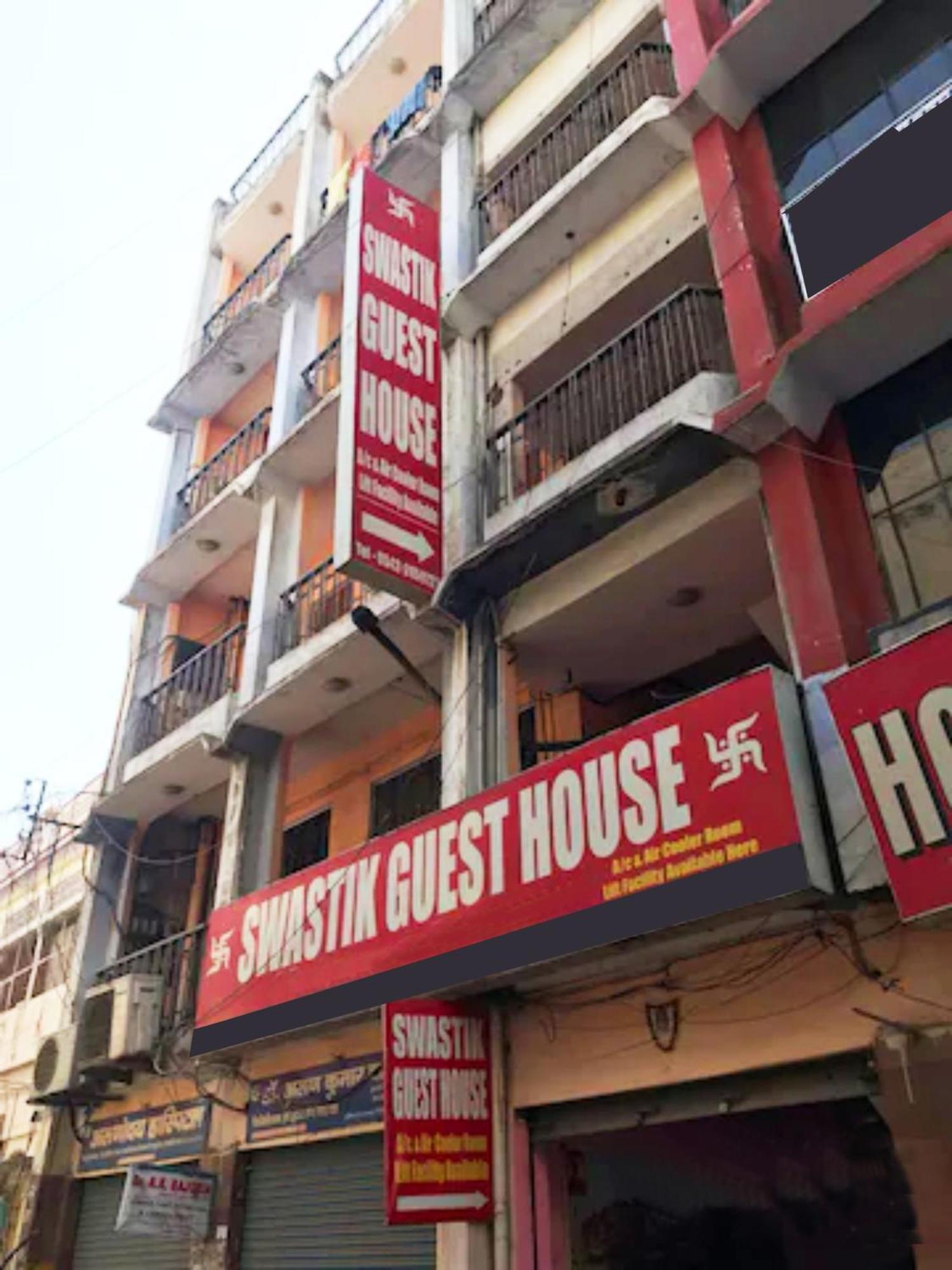 Hotel Swastik Guest House Varanasi - Perfect Location And Comfortable Room Exteriér fotografie